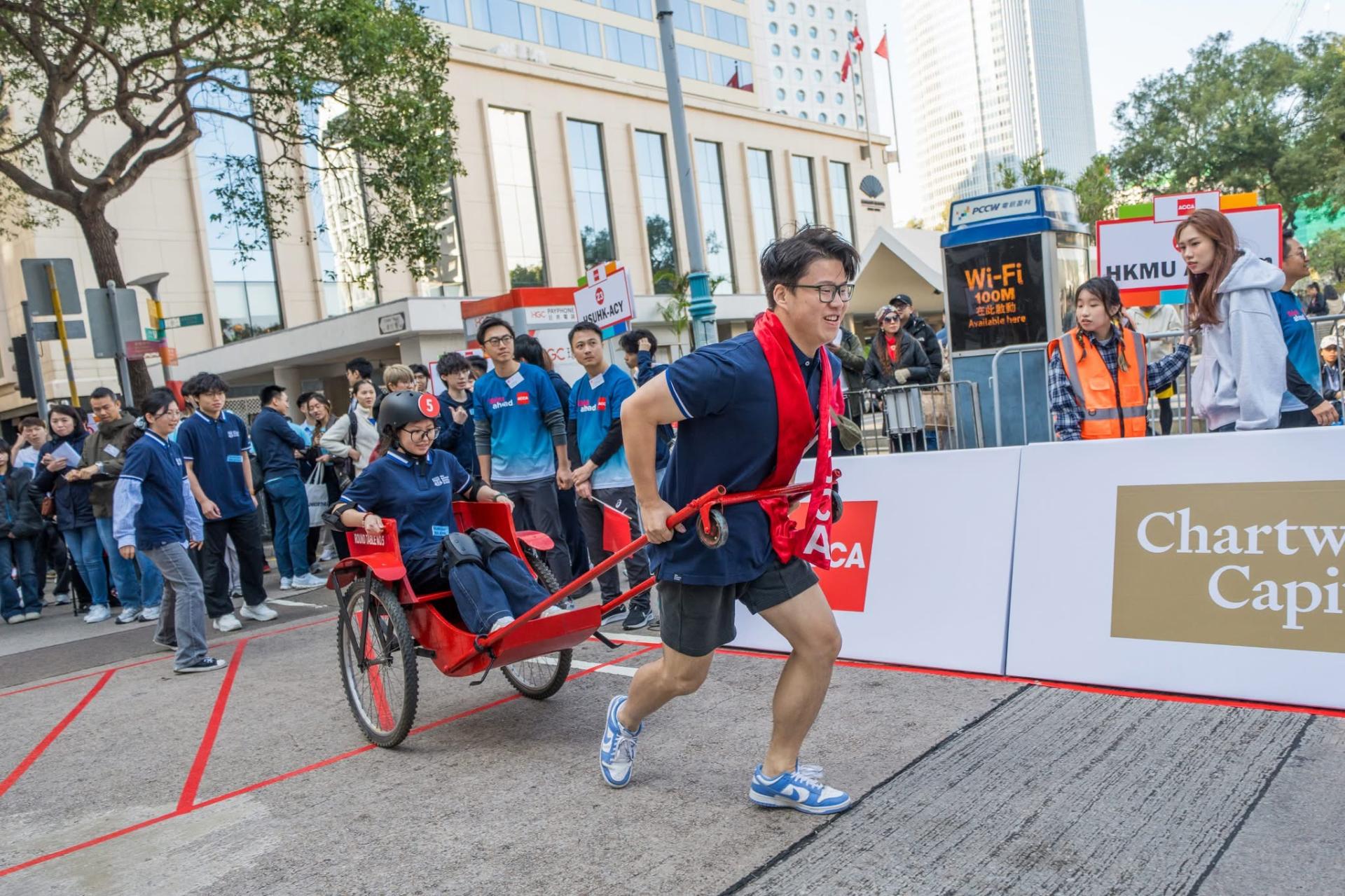 ACCA Community Day 2026 image